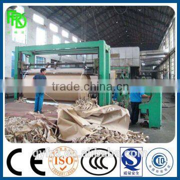 3200mm Fourdrinier Corrugated Paper Making Machine photo-3