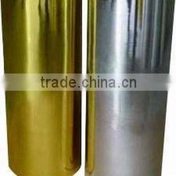 PET EVA Silver Metallized Thermal Lamination Film 1 mill