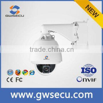 GWSECU KDT-HP47XC20/30-8020x/30x IP Outdoor Speed Dome Camera