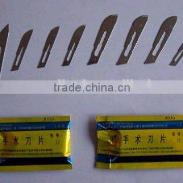 Sterile Disposable Carbon Steel Surgical Blades photo-2