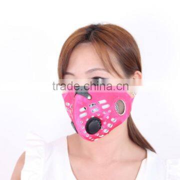 Sport Safety RZ Similar Design Riding Mask, Sport Training Face Mask K88NV Series Weini photo-2