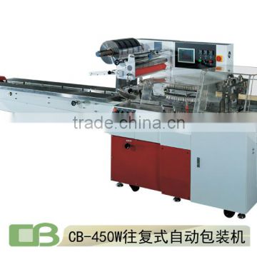 instant noodle packing machinery CB-450W