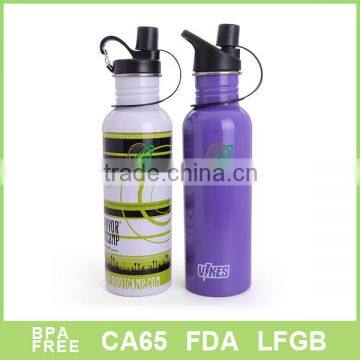 2016 newst single wall 750ml stainless steel sport bottle with suction mouth