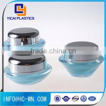 High quality various color small acrylic jar