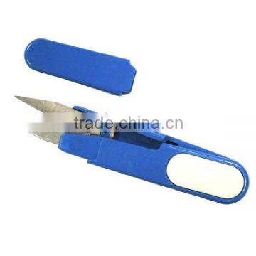 Sewing thread scissors dressmaker scissors Textile yarn shears suitable for clothing trim