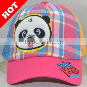 kid's hat baseball cap children's cap