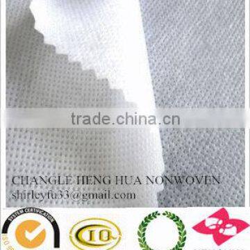 Wholesale polypropylene spunbond non woven, china suppiler of pp spunbonded nonwoven fabric