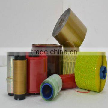 Single Side Self Adhesive Mopp Tear Tape For Packing