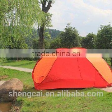 2014 hot high quality pop up beach tent B09-1