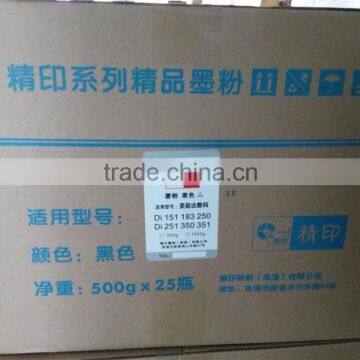 Wholesale Copier Bulk Toner Refill Toner for Konica Minolta BH Di184 251 351 250 350 2510 3510 302A photo-6