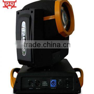 YXC-230 7R 230W Moving Head Beam Light photo-5