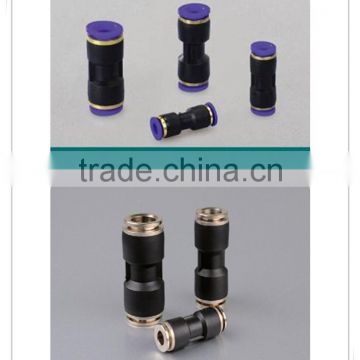 SANYE pole plastic tube connector