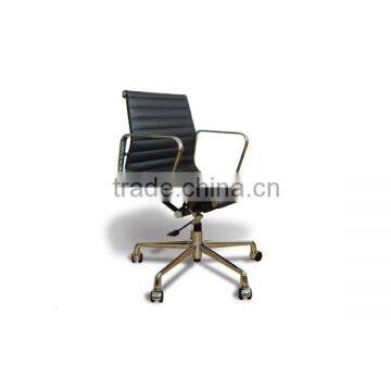 designer office chair / Charles Leather office chair