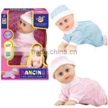 3308 10 Inch Electric Musical Baby Doll