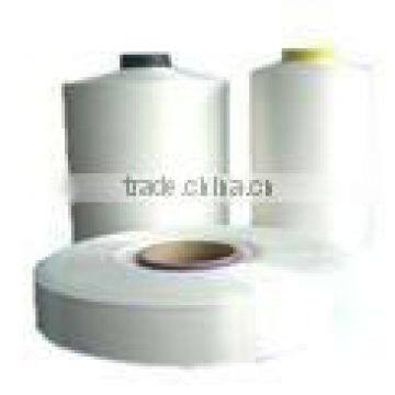 nylon 6 high tenacity yarn