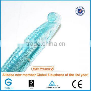 PVC stainless steel wire braided hose