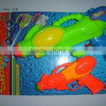 water gun