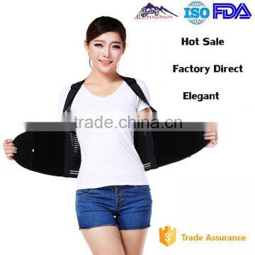 Spinal Support Shoulder Back Brace