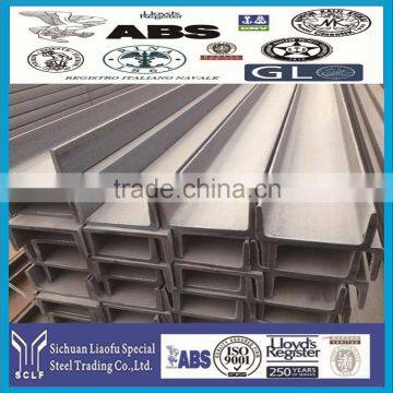 Hot Dipped Galvanized C steel profile c channel with standered Sizes From Chinese supplier