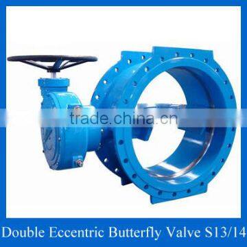 Butterfly Valve Series