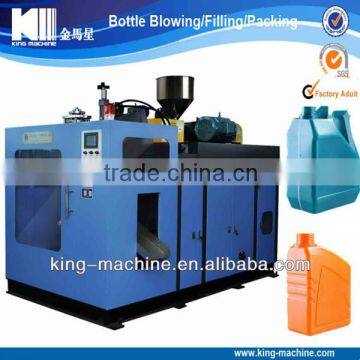 HDPE LDPE oil bottle making machine / extrusion blow molding machine