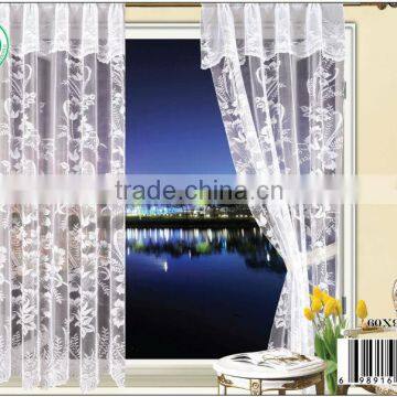 [ready made]JB509 15 years top-rated golden seller newest 100% polyester Warp curtain gauze