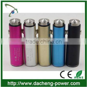 High quality wholesale universal car charger 5V 1A with alloy housing