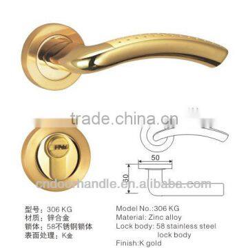 Advertising Board Printing Wenzhou Hardware in Locks