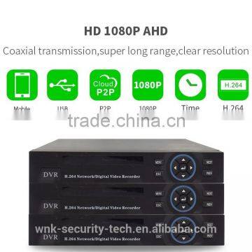 Vitevision Hybrid IP,AHD,Analog CCTV cloud-based dvr p2p to IP camera of hi-tech NVR