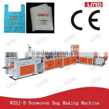 WZDJ-B 600 Full Automatic Multifunction Non Woven Fabric Bag Making Machine