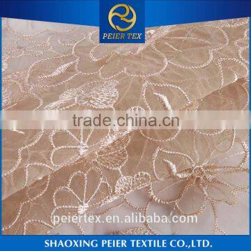 China suppliers eyelet embroidered wedding dress, taping embroidered mesh fabrics, dupion silk embroidered fabrics