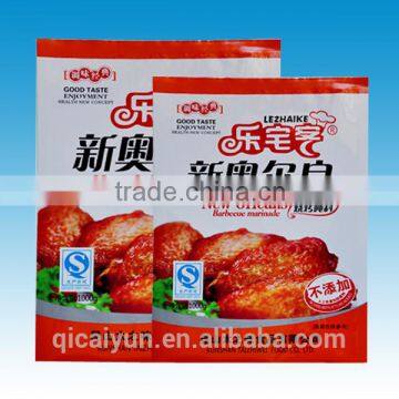 Fashion design good price hot seal plastic vacuum food bag