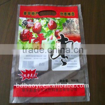 HOT SALE high quality three side seal packing bag for nuts