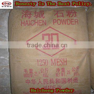 Talc Powder for Waterproofing Coating photo-2