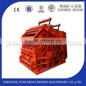 PF Series Impact Crusher for Sale photo-2