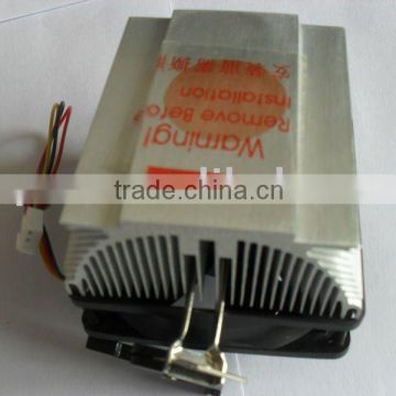 copper insert heatsink CPU cooler,application for intel LGA 478