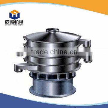 Rotary vibrating sieve for animal feed