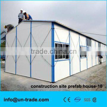 Movable Labor House