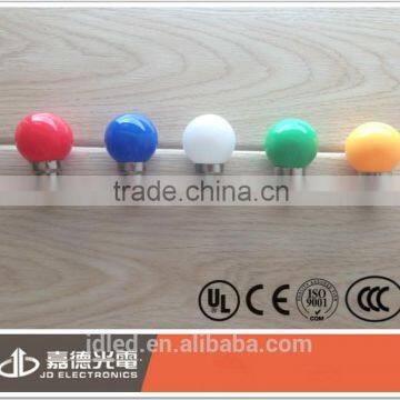 color decorative bulb / PV shell led bulb / color changing light bulb led