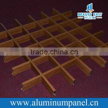 aluminum hotel office lattice ceiling