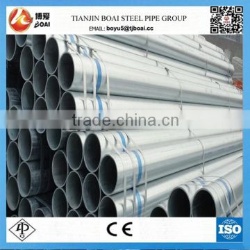 Round Welded carbon steel Hot dip galvanized pipe