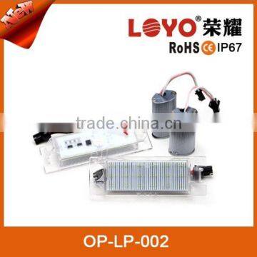 Damp proof LED license number light CANBus resistor LED license plate light