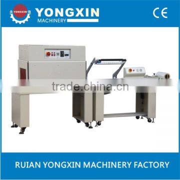 Mini Shrink Package Machinery Package