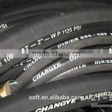 High intensity two steel wire braid soft hydraulic rubber hose R2at