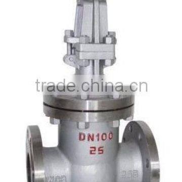 Flanged gate valve