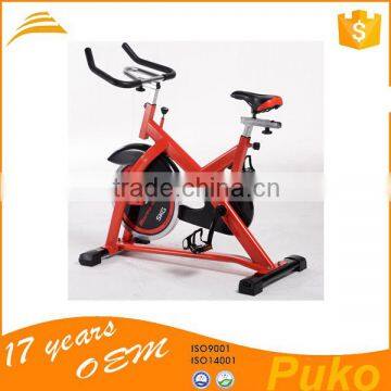 PUKO Gym use body fit exercise machines