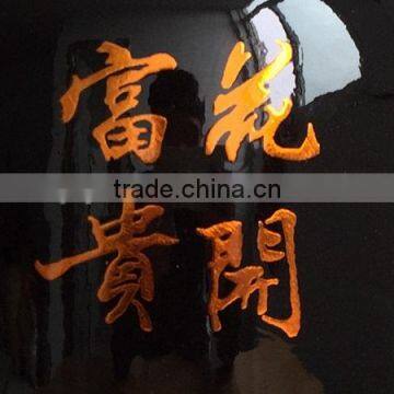 Elegant Chinese Ceramic Vase for Home Decor photo-2