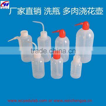 excellent quality competitive price various sizes of lab plastic bottles wash bottles