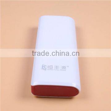 Factory Wholesale 12000mAh Dual USB Power Bank With Table Lamp photo-2