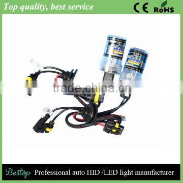 hotsale super bright fast shipping swing hi/low hid xenon bulb with 24month warranty